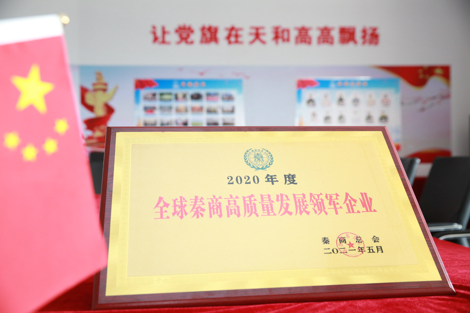 众赢国际版(中国区) - 官方网站