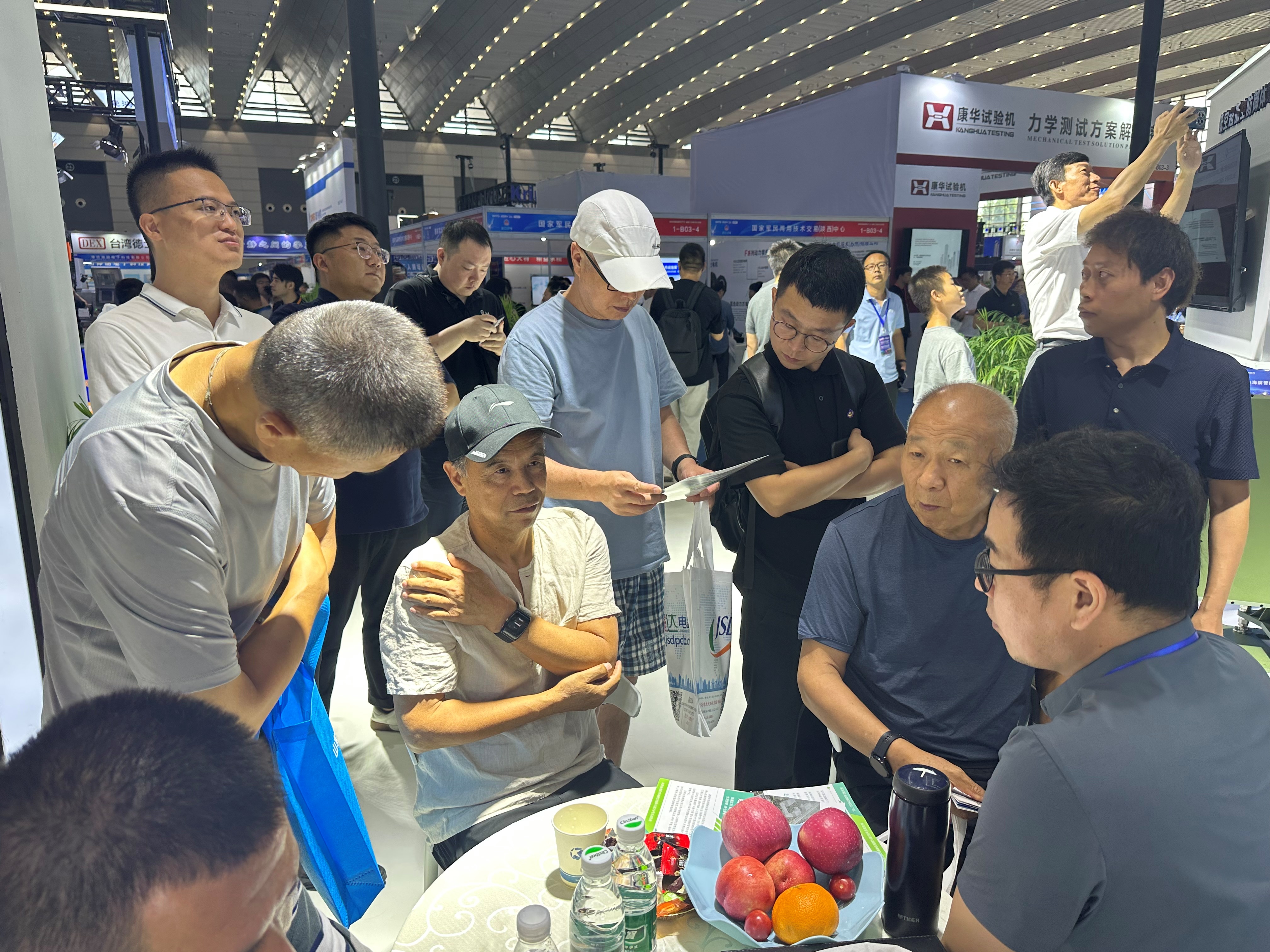 效果宣布 | 众赢国际版云脉数字康健平台亮相开幕式_众赢国际版