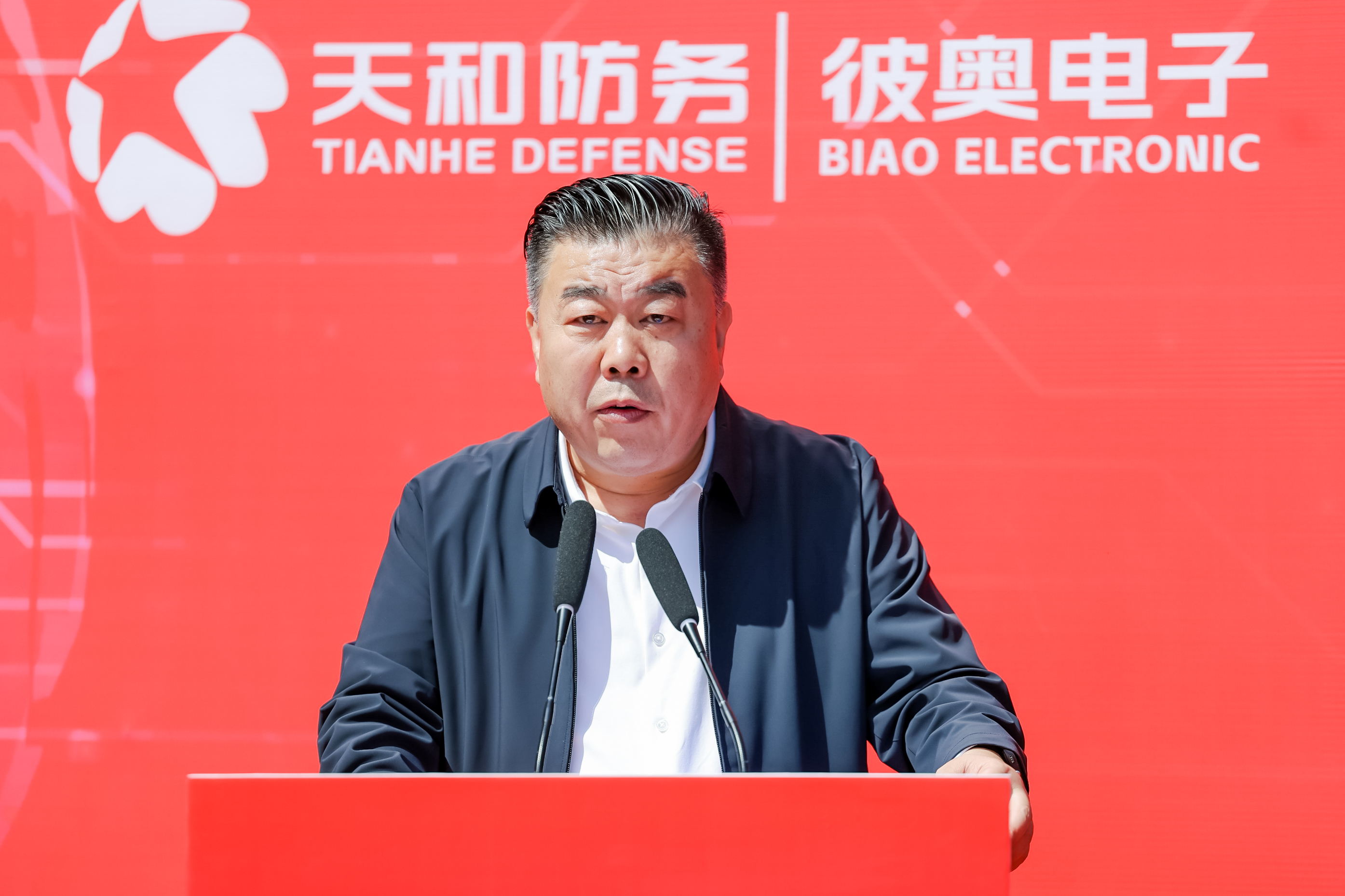 南京彼奥电子科技有限公司新园区正式开园运营_众赢国际版