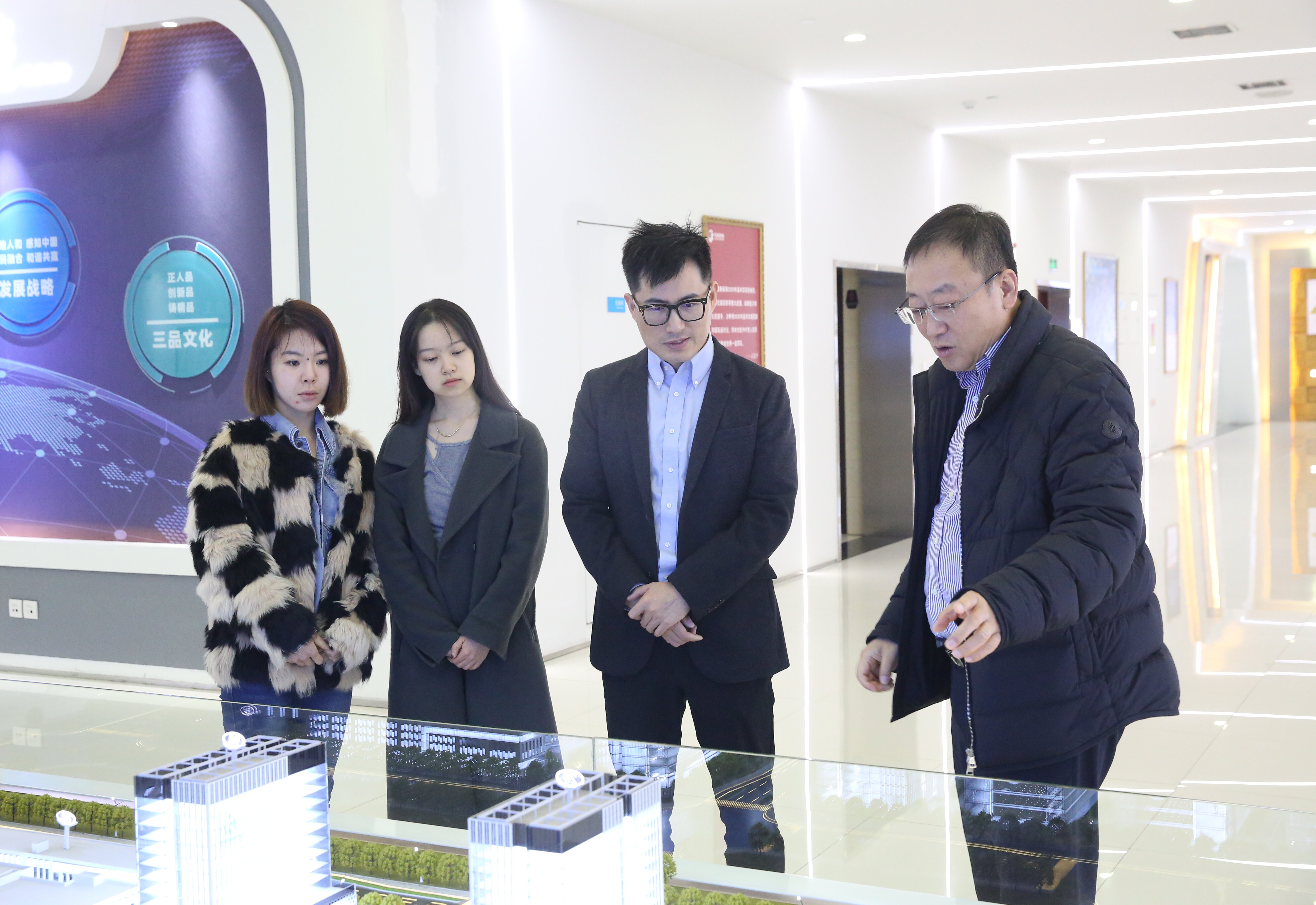 财通证券西北分公司总司理窦怀民来公司调研低空经济营业_众赢国际版