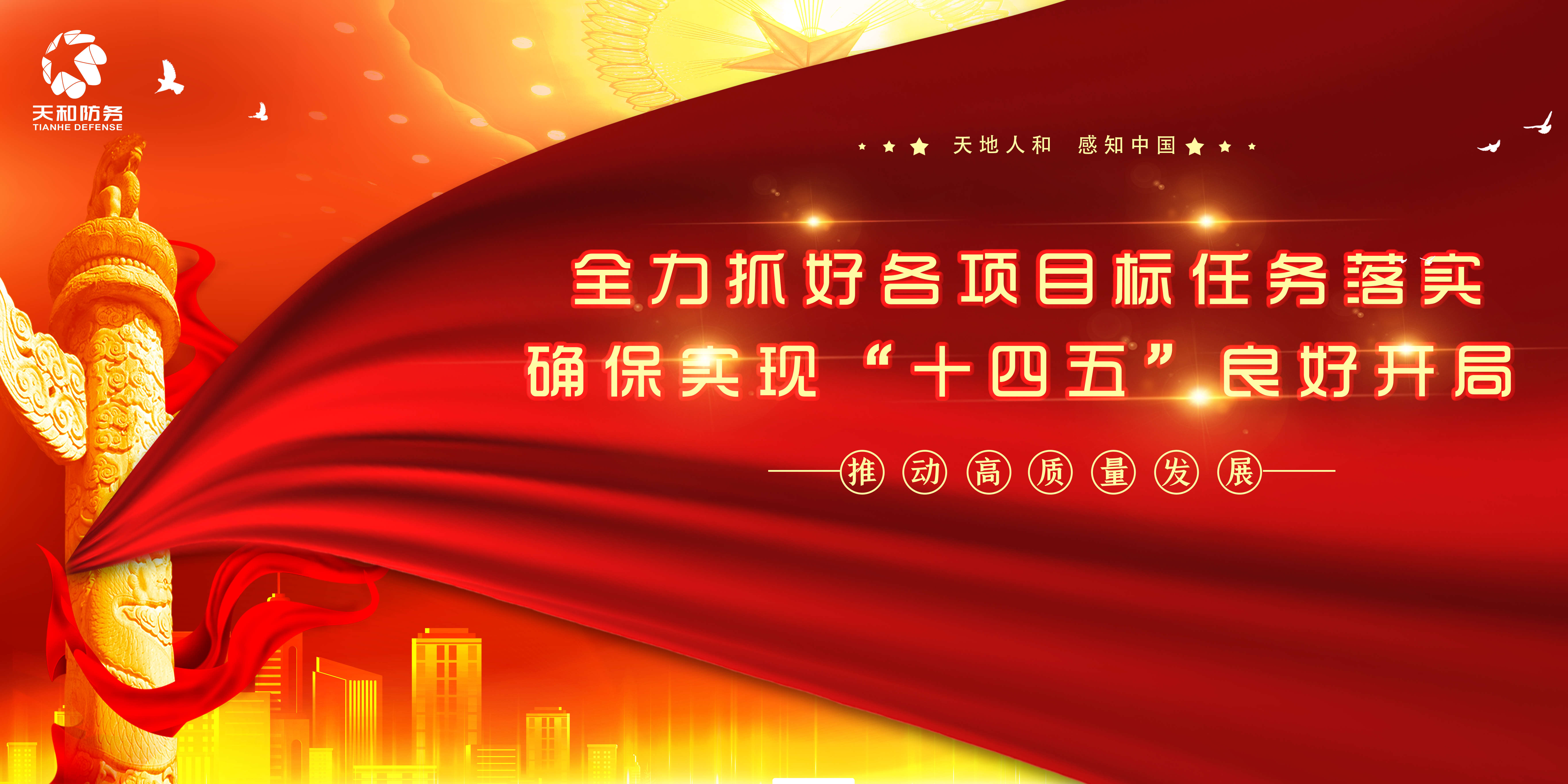 众赢国际版(中国区) - 官方网站