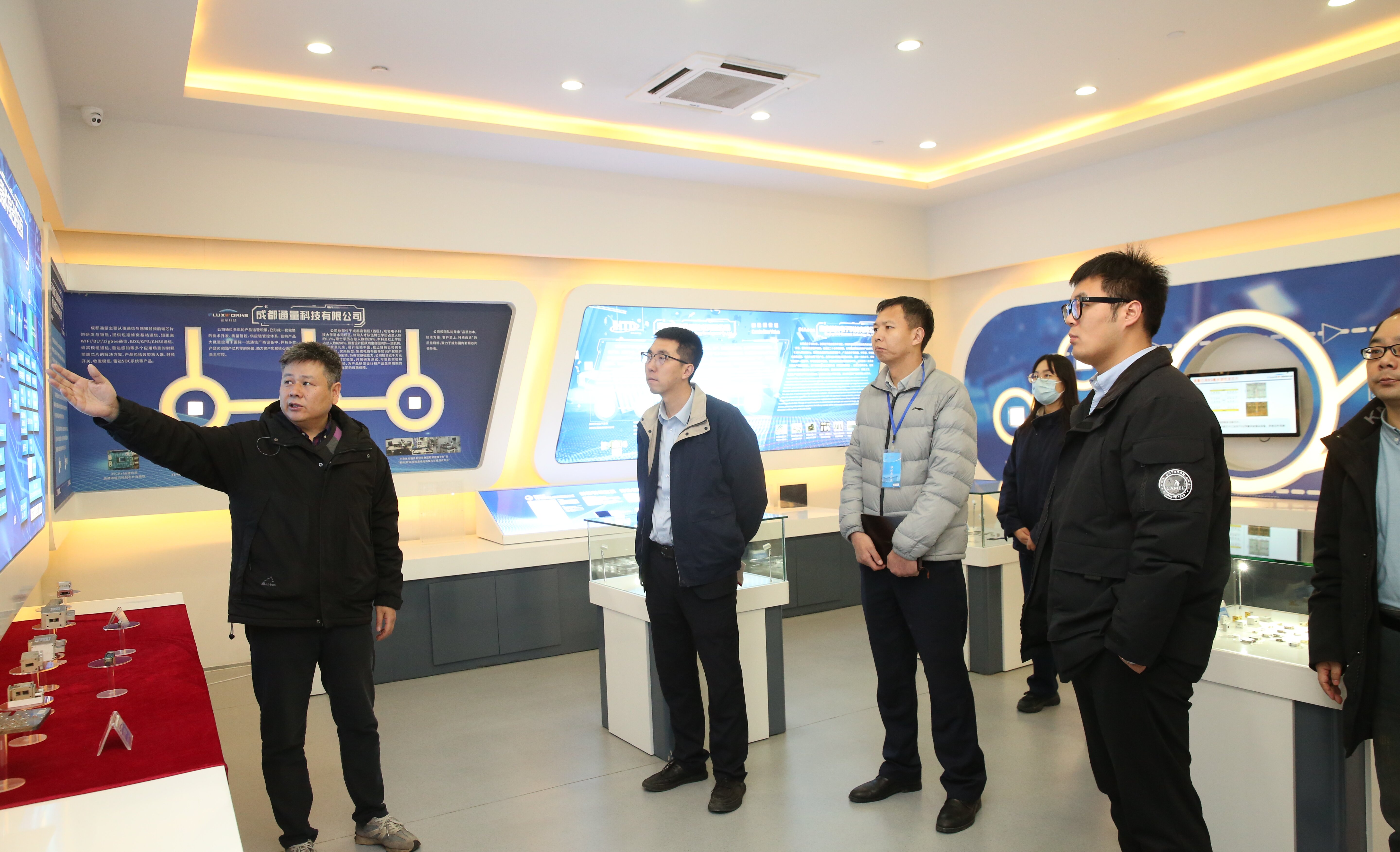 陕鼓数智化手艺有限公司与陕西省大数据集团有限公司 来我司交流考察_众赢国际版
