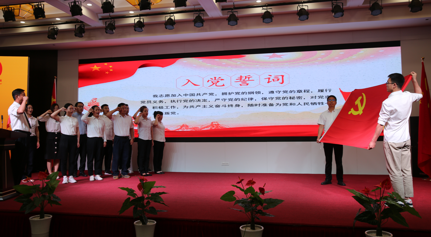 众赢国际版防务盛大举行庆祝建党100周年表扬大会暨文艺汇演_众赢国际版