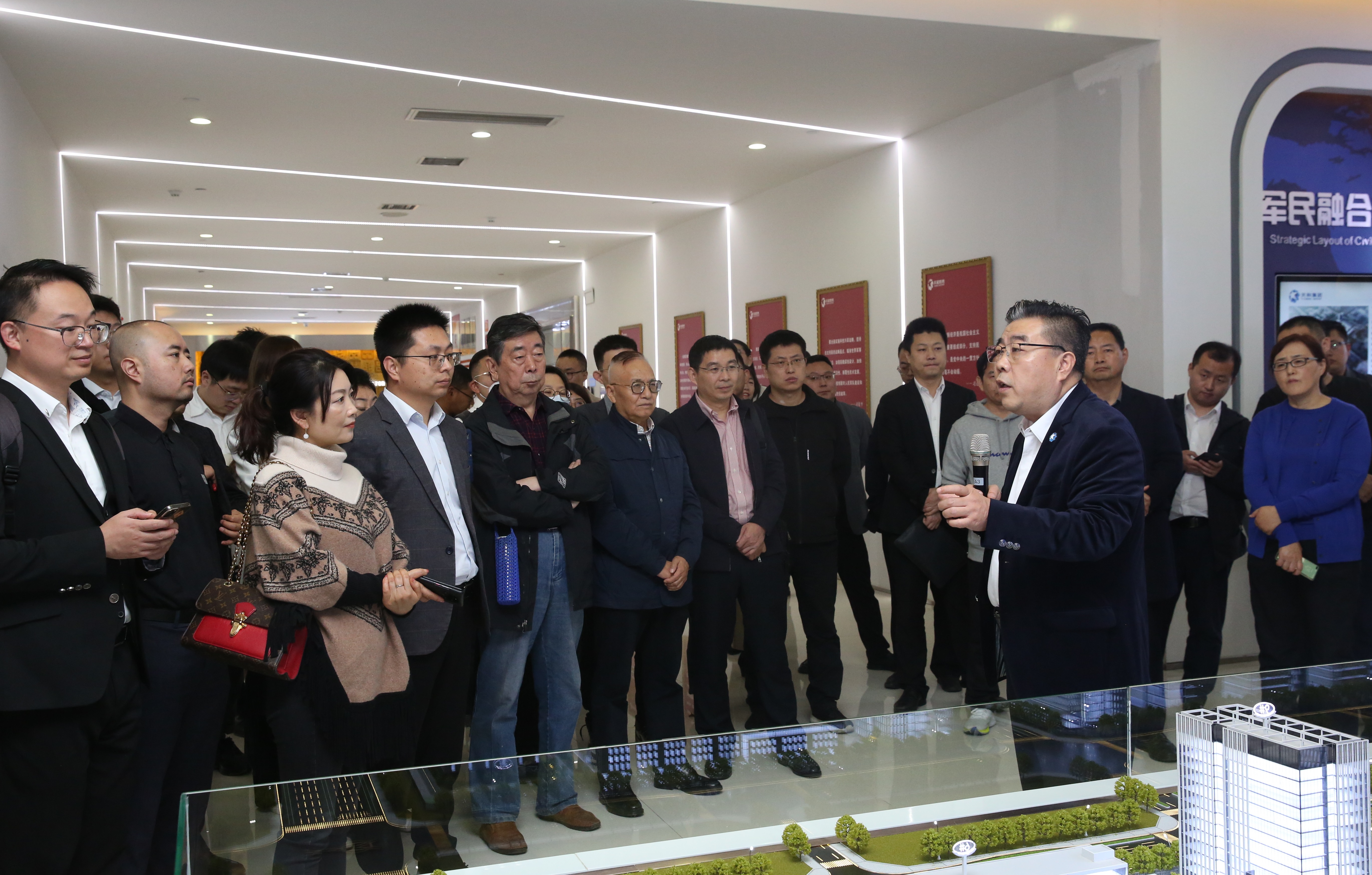 投资机构走进众赢国际版防务交流运动乐成举行_众赢国际版