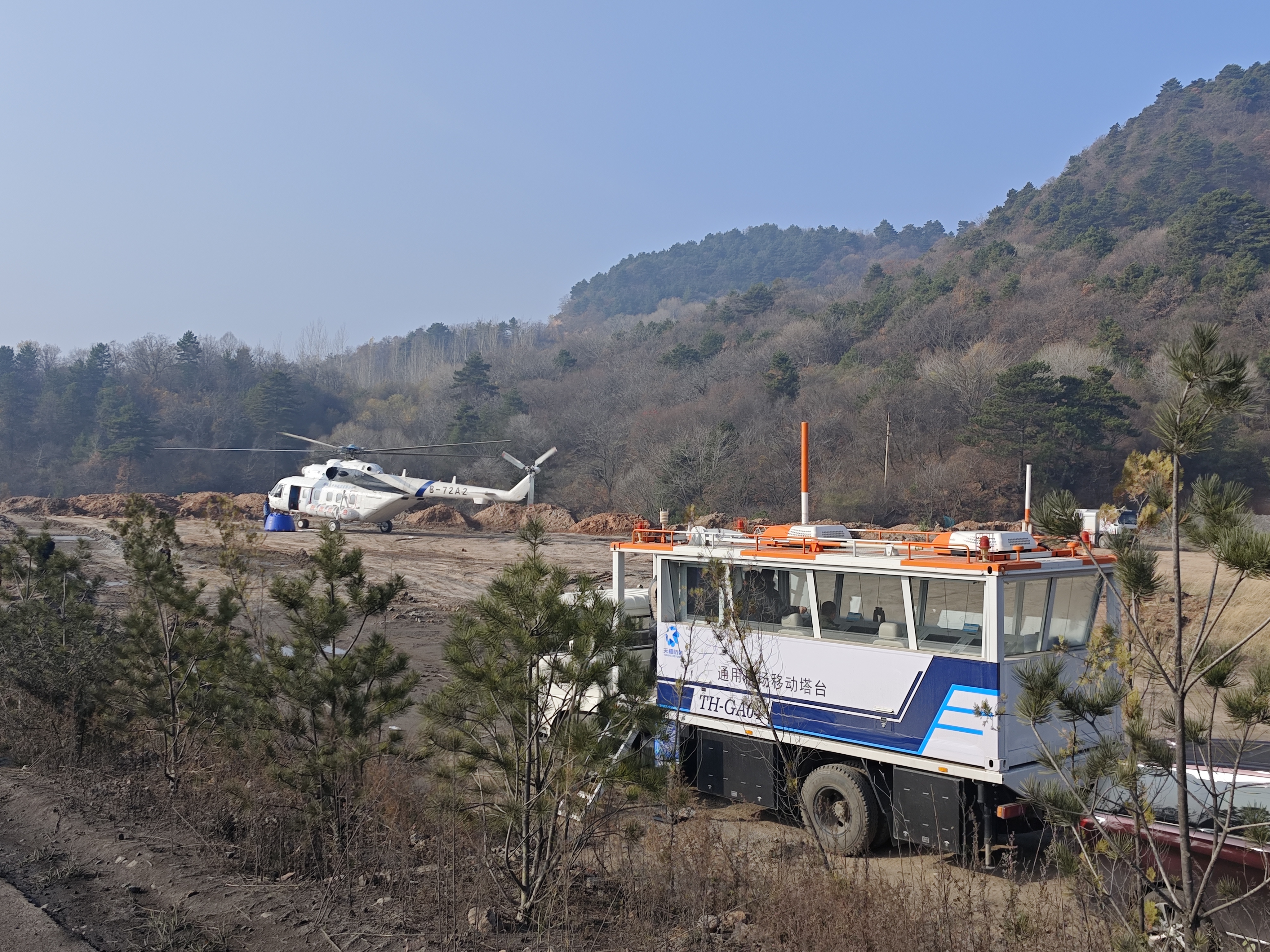 众赢国际版防务应邀加入 “砺刃 -2024”陕西省森林草原火灾以水灭火及清静避险实战演练_众赢国际版