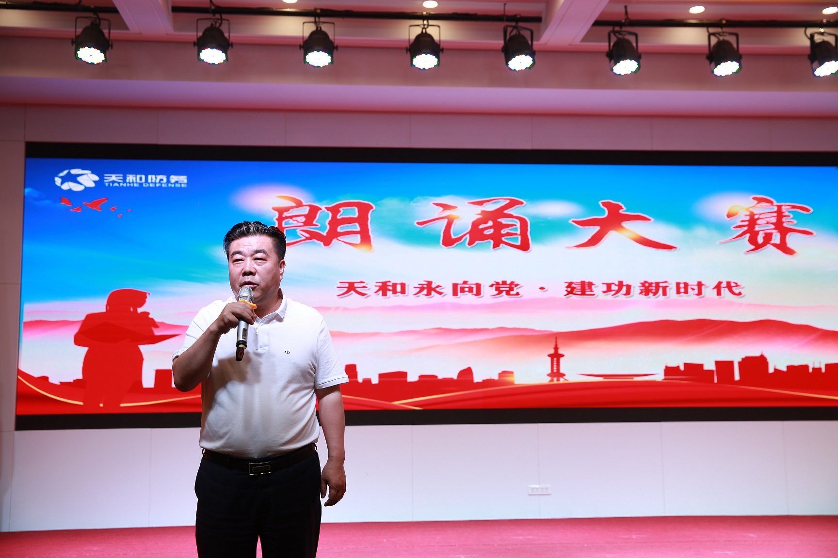 众赢国际版(中国区) - 官方网站