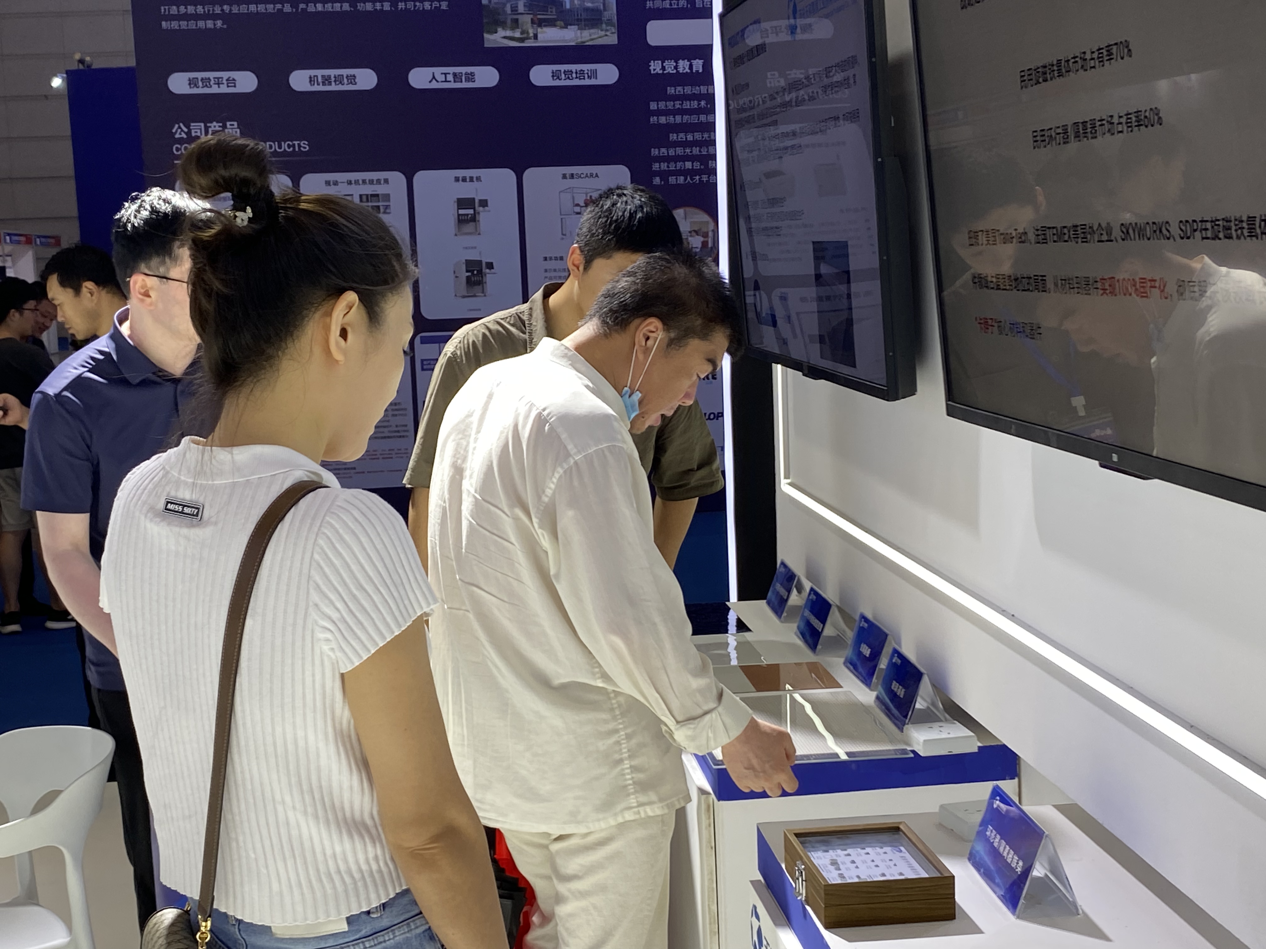 国产化替换 | “秦膜”系列给出解决计划_众赢国际版