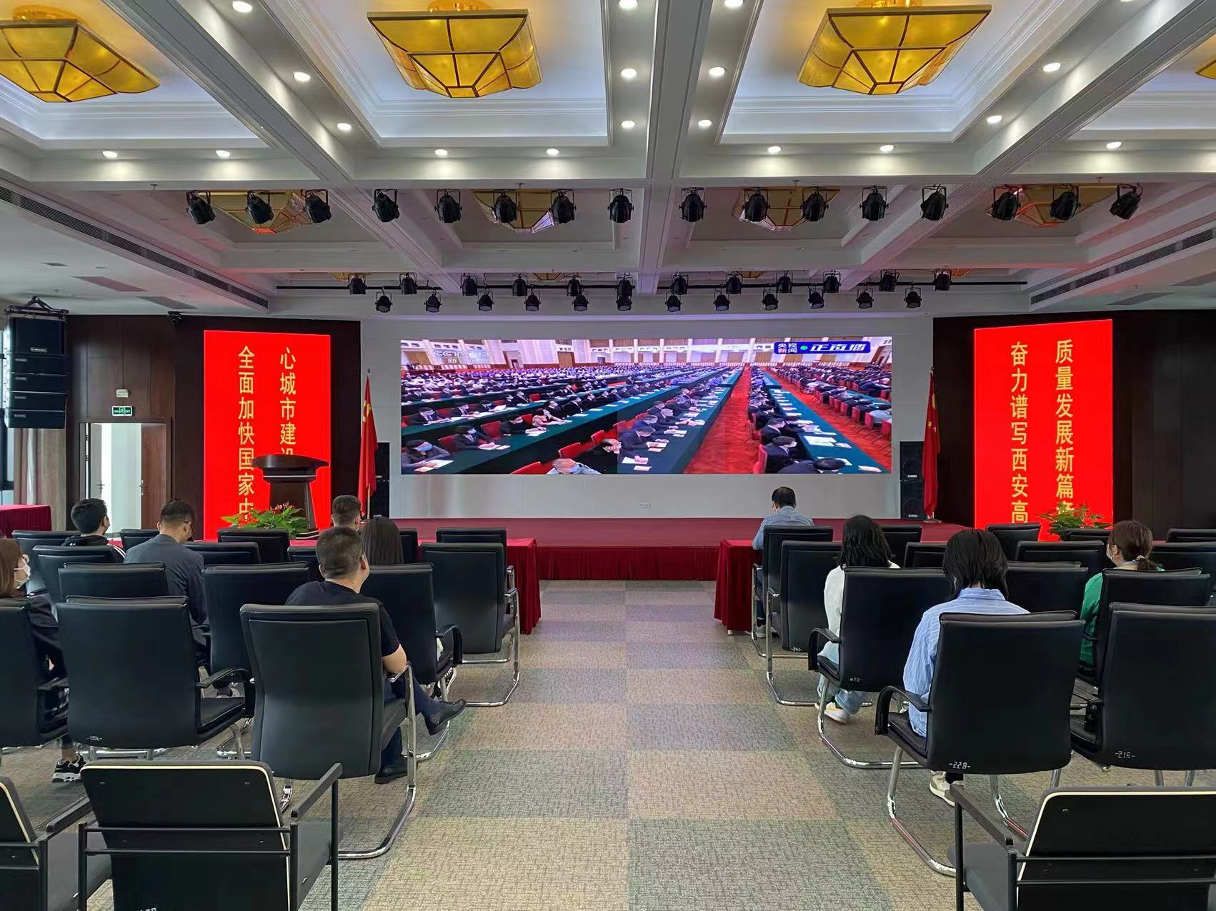 众赢国际版防务组织党员青年收看庆祝中国共产主义青年团建设100周年大会_众赢国际版