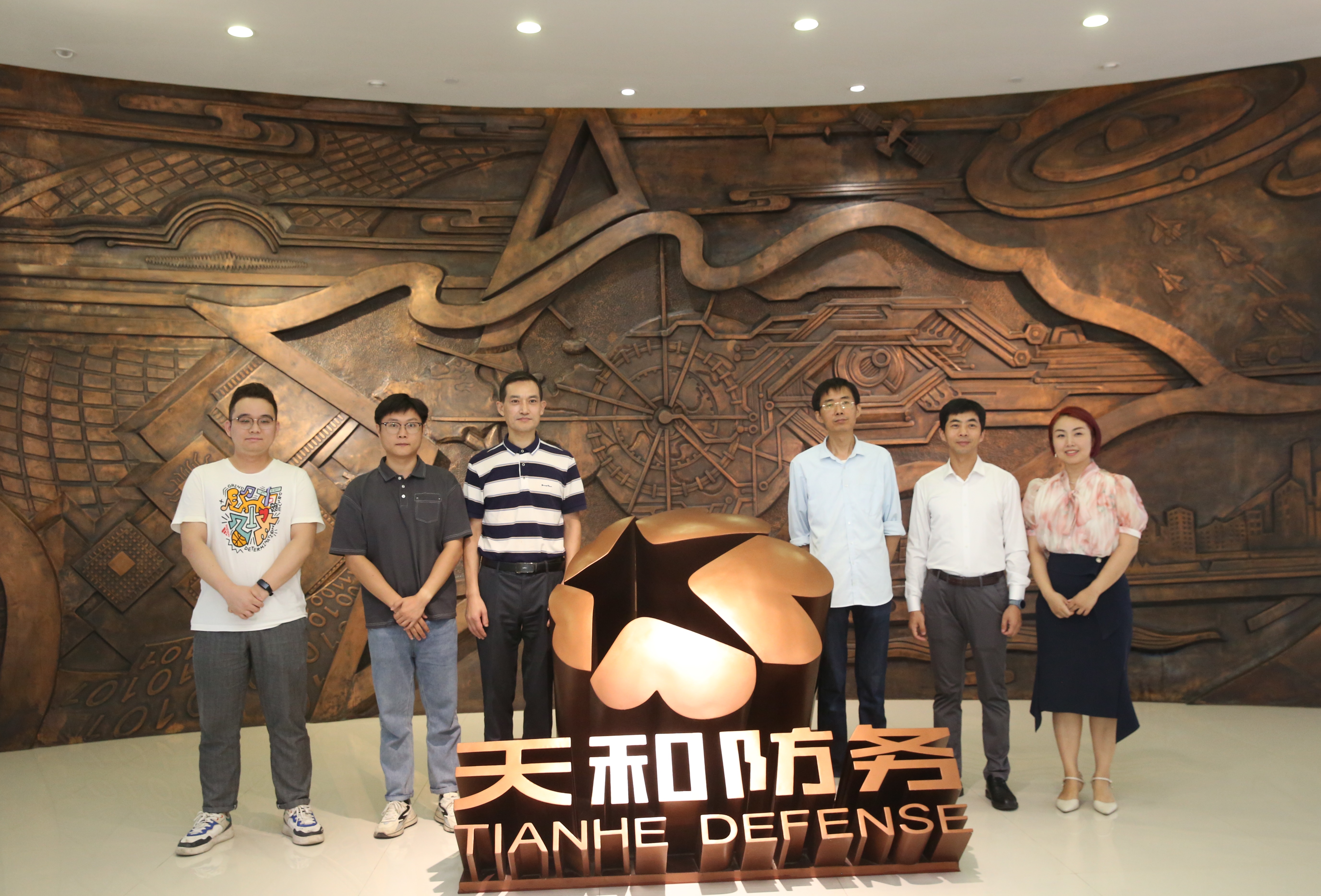 深圳市卫星物联网工业协会来我司旅行调研_众赢国际版
