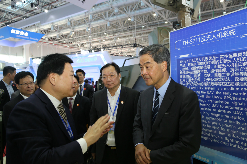 官宣！中国航展众赢国际版防务展区嘉宾如云，，，现在开启数星星模式_众赢国际版