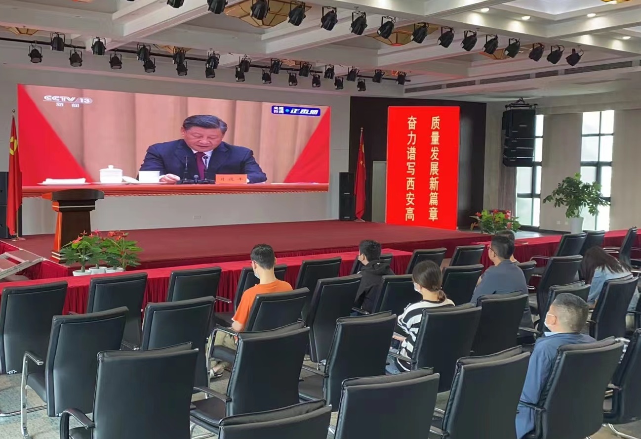 众赢国际版防务组织党员青年收看庆祝中国共产主义青年团建设100周年大会_众赢国际版