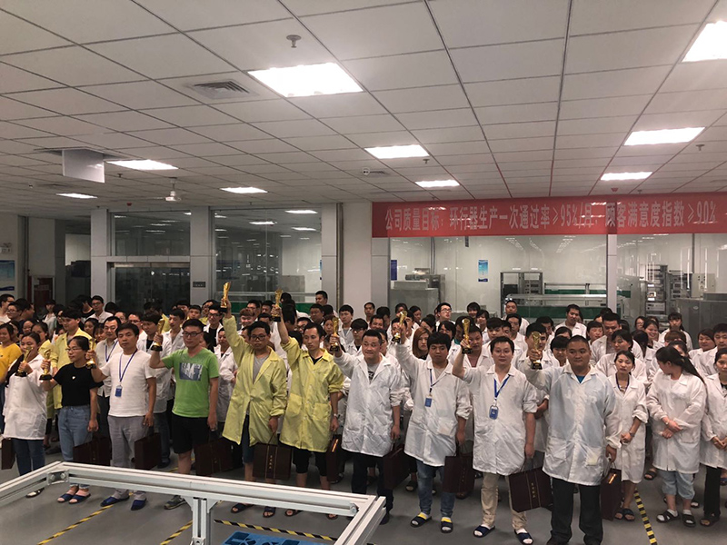 华扬通讯西循分公司开展岗位手艺交锋大赛_众赢国际版