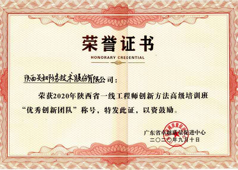 众赢国际版(中国区) - 官方网站