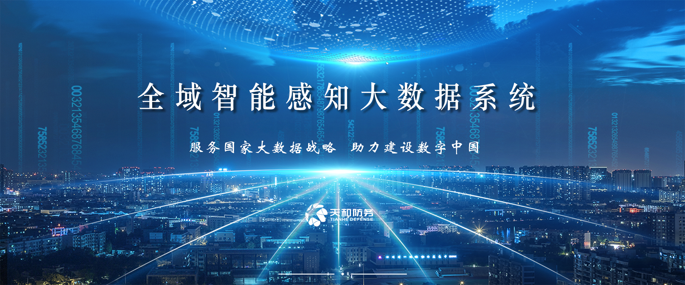 众赢国际版(中国区) - 官方网站