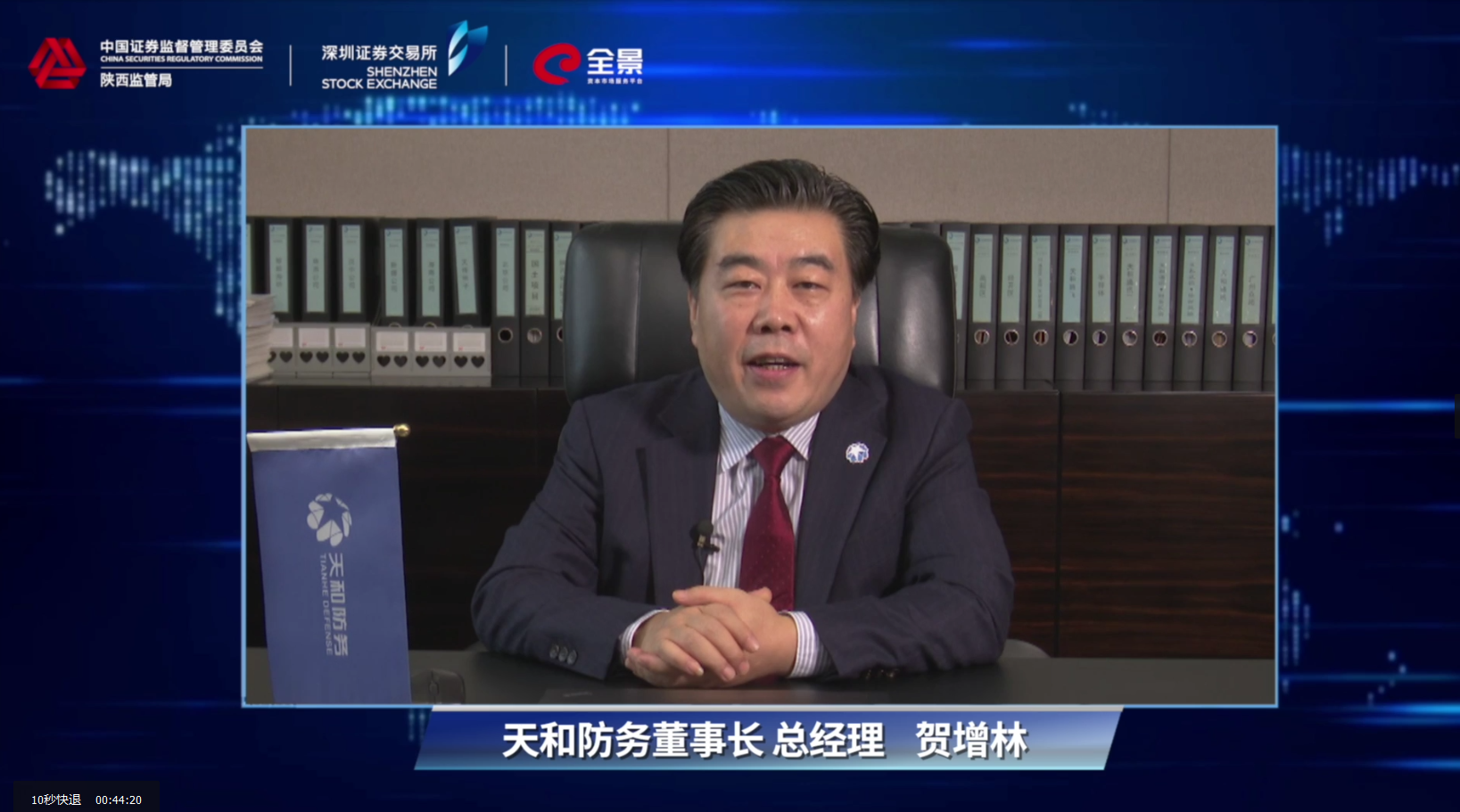 众赢国际版(中国区) - 官方网站