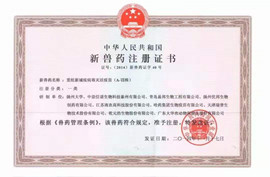 245b7cae82b98e60_66_4 优发国际·随优而动一触即发