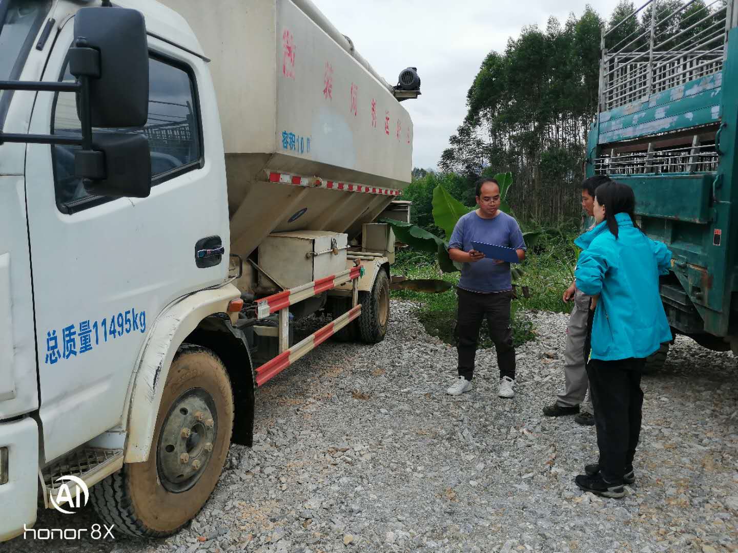 微信图片_20201011094714 微信图片_20201011094714