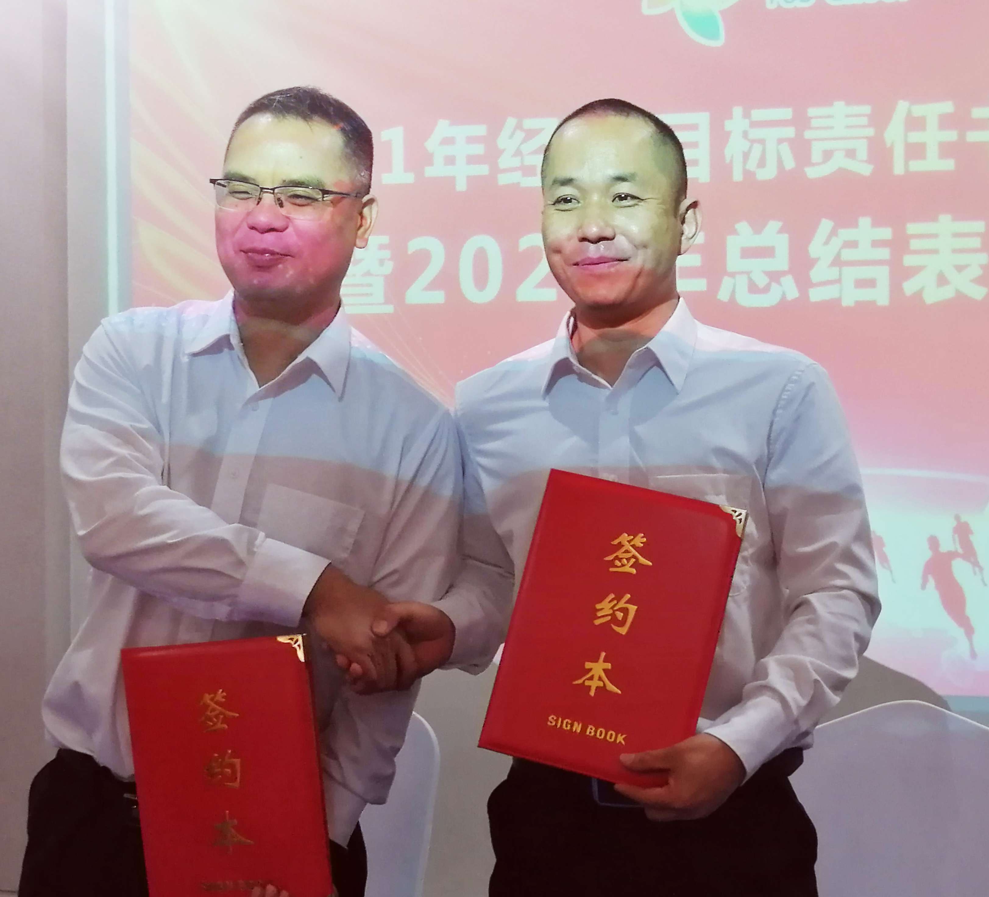 微信图片_20210303085152_副本_副本(1) 微信图片_20210303085152_副本_副本(1)