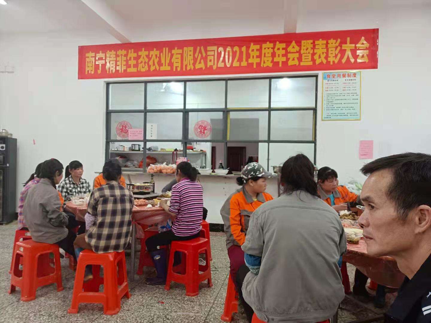 微信图片_20210207113733(1) 微信图片_20210207113733(1)