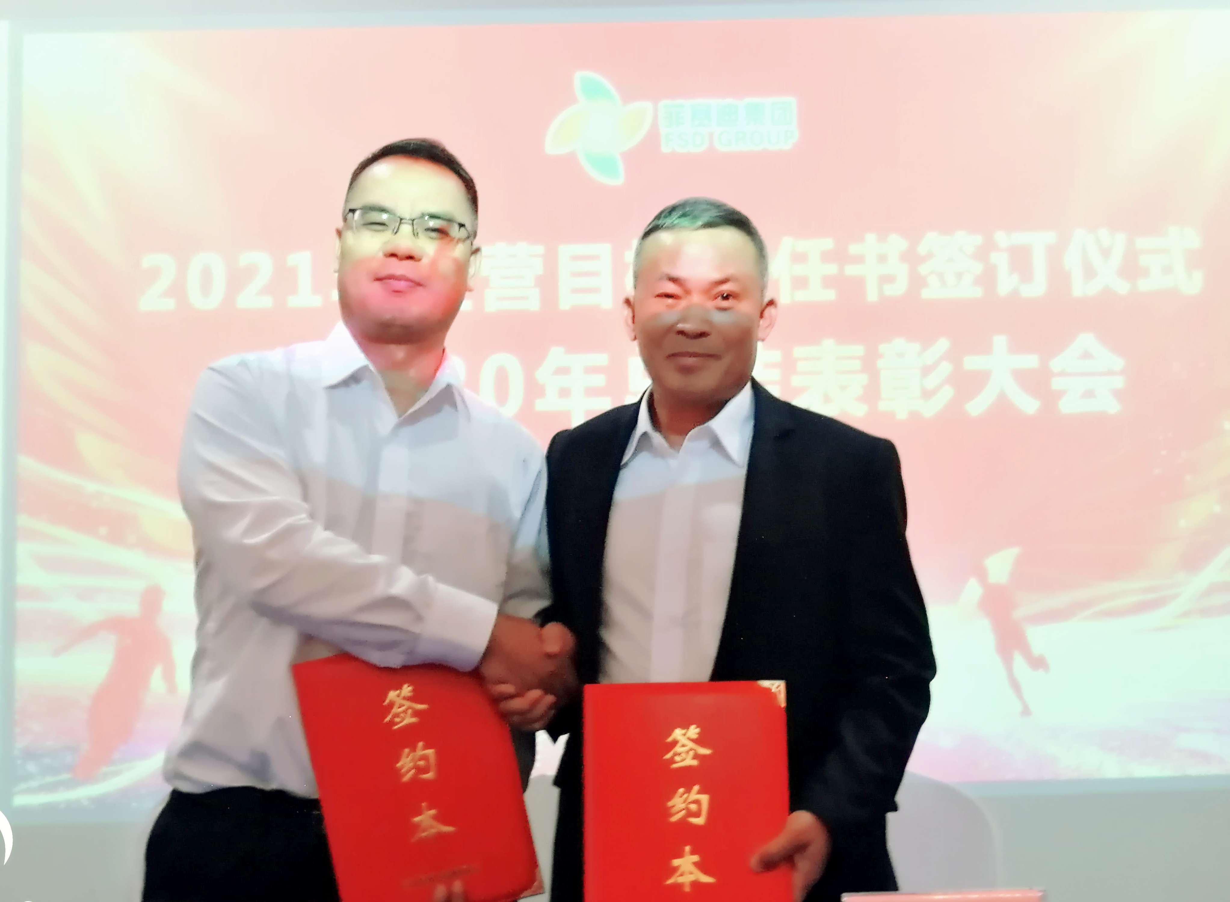 微信图片_20210303085025_副本(1) 微信图片_20210303085025_副本(1)
