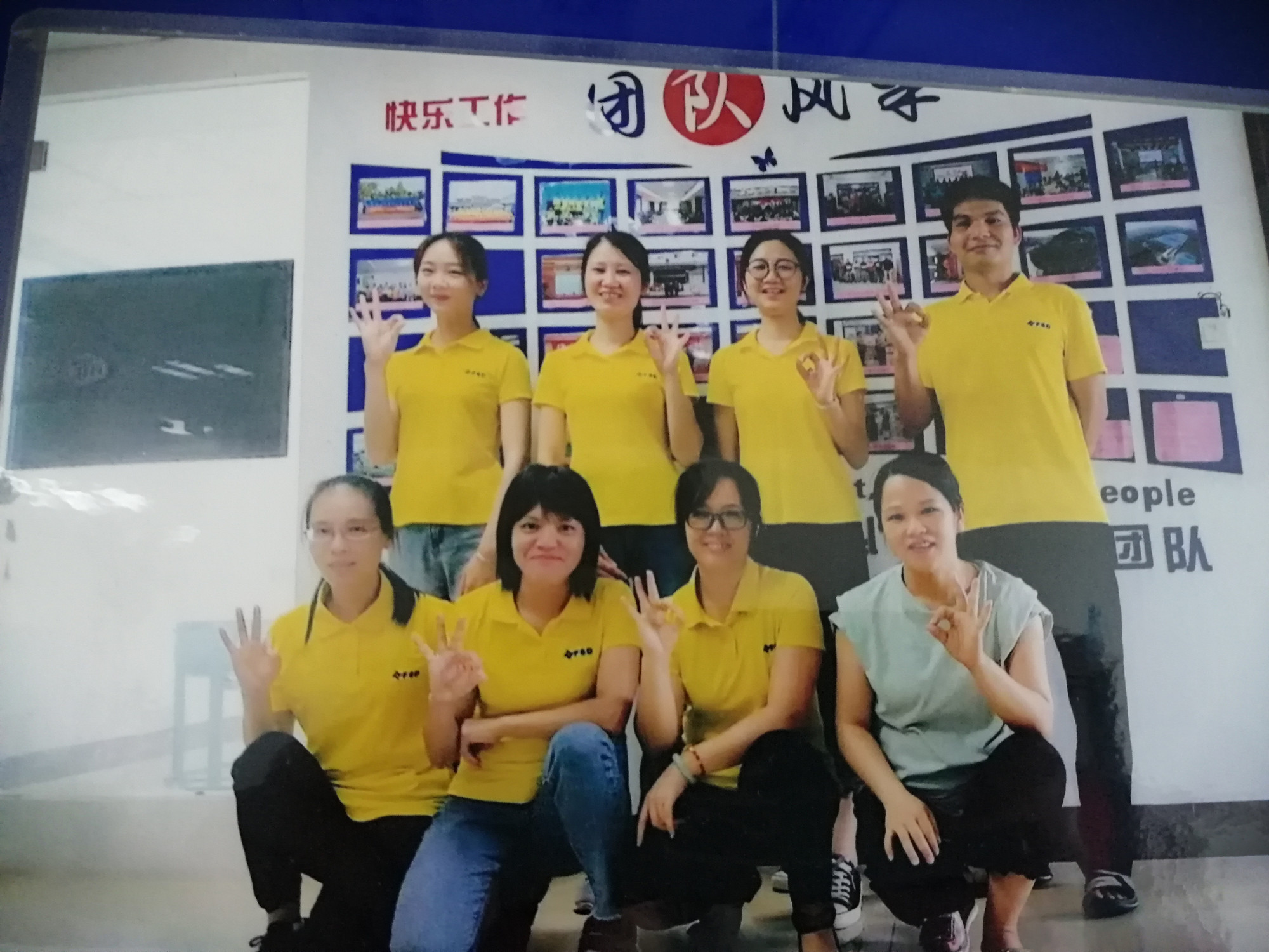 微信图片_20210608160112_副本 微信图片_20210608160112_副本