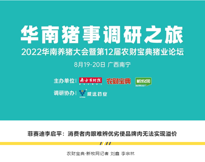 微信图片_20220720161826 微信图片_20220720161826