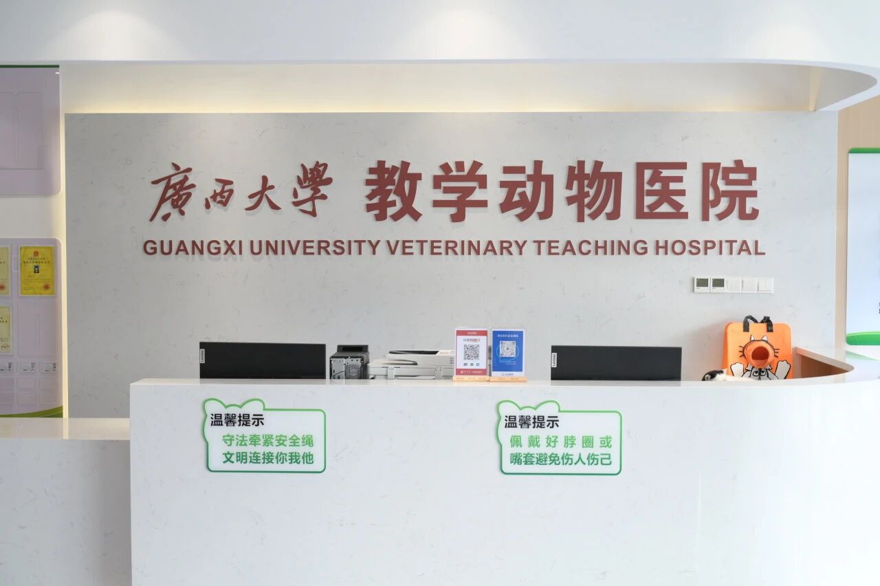 微信图片_2025-09-17_095718_337 微信图片_2025-09-17_095718_337