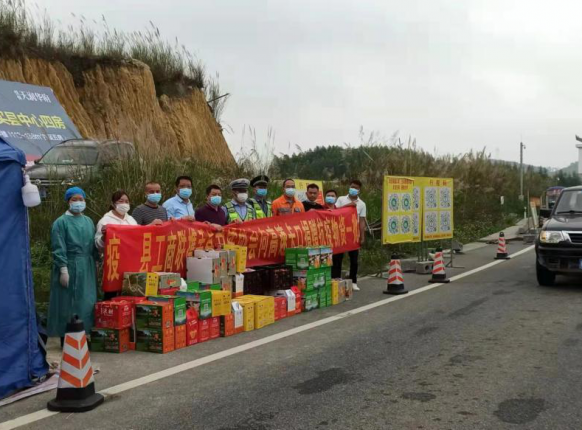 共同防疫，我们与你同在 ——优发国际集团助力新冠疫情防控纪实